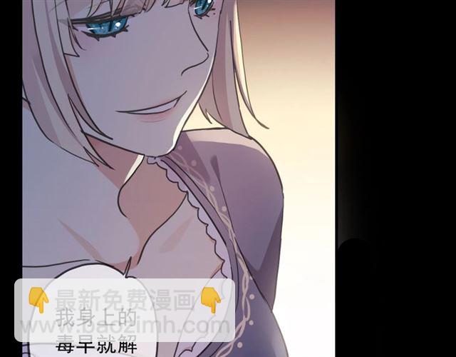 守护篇 第48话 撕心裂肺26