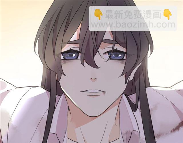 守护篇 第48话 撕心裂肺30