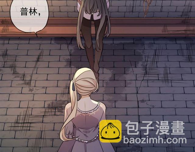守护篇 第48话 撕心裂肺4