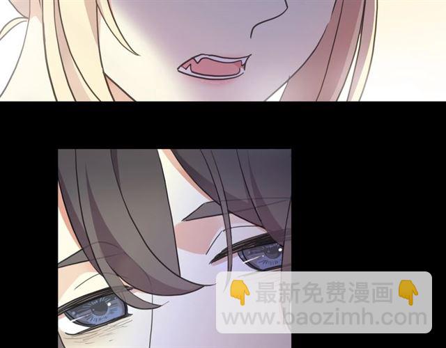 守护篇 第48话 撕心裂肺41