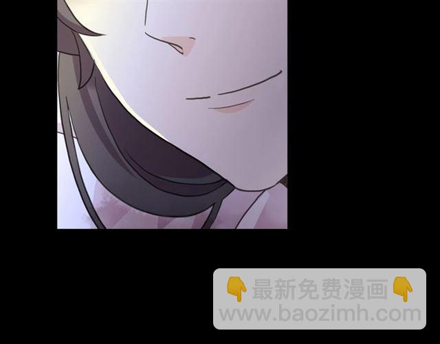 守护篇 第48话 撕心裂肺42