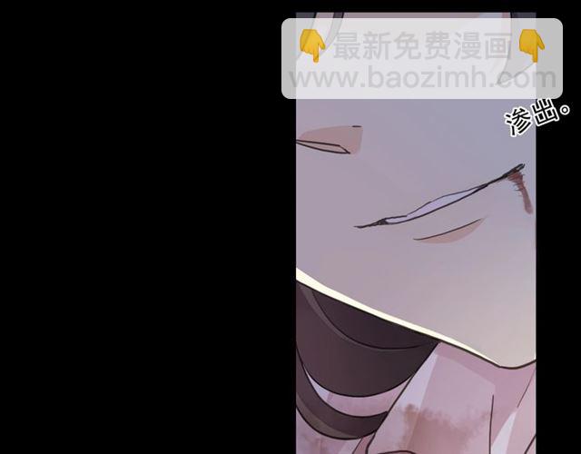 守护篇 第48话 撕心裂肺43