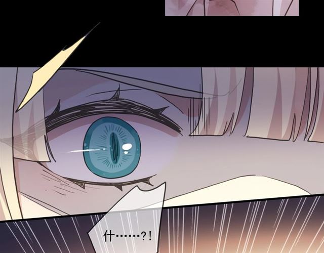 守护篇 第48话 撕心裂肺44