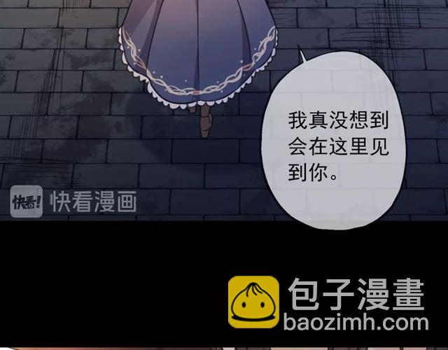 守护篇 第48话 撕心裂肺5