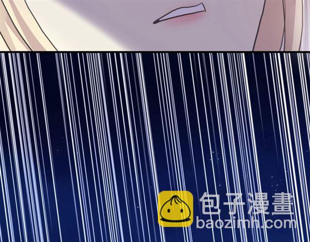 守护篇 第48话 撕心裂肺58