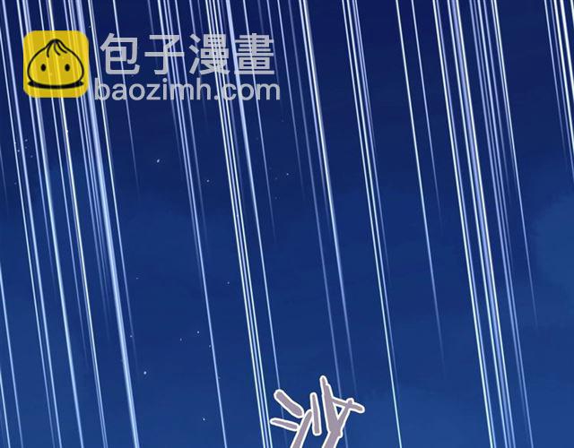 守护篇 第48话 撕心裂肺59