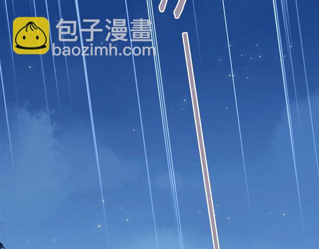 守护篇 第48话 撕心裂肺60