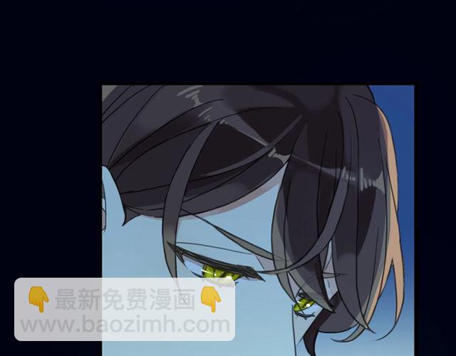 守护篇 第48话 撕心裂肺69