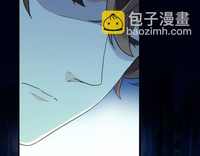 守护篇 第48话 撕心裂肺71