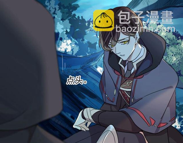 守护篇 第48话 撕心裂肺73