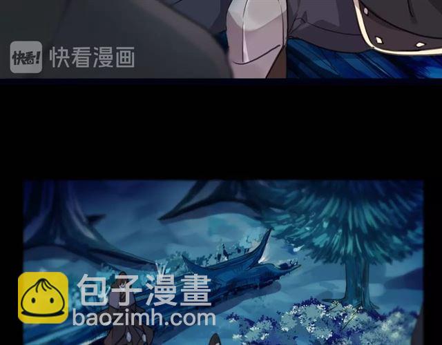 守护篇 第48话 撕心裂肺74