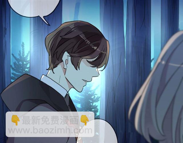 守护篇 第48话 撕心裂肺79