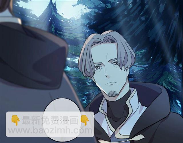 守护篇 第48话 撕心裂肺84