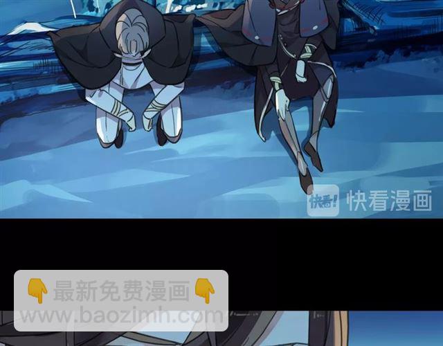 守护篇 第48话 撕心裂肺87