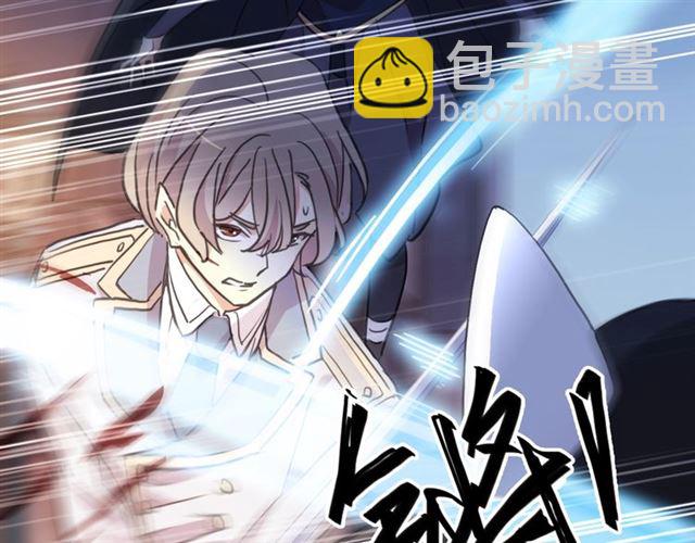 守护篇 第49话 狼人之战104