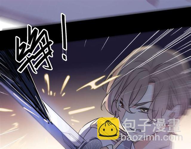 守护篇 第49话 狼人之战108