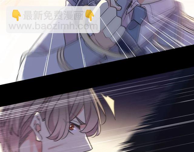 守护篇 第49话 狼人之战109