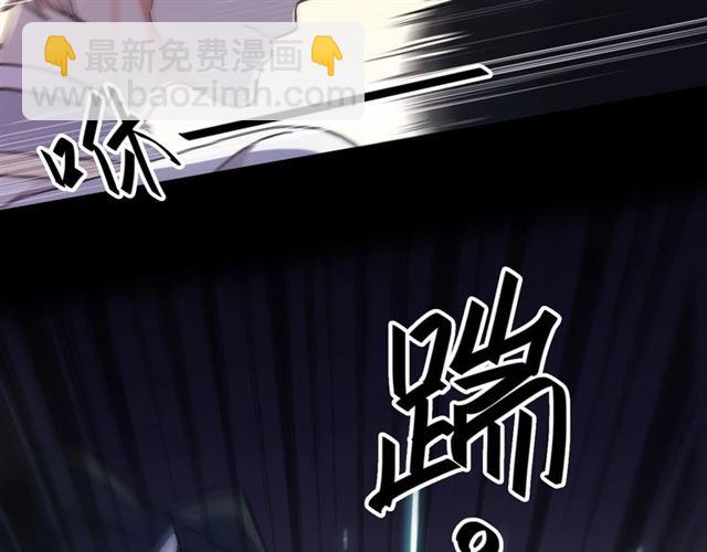 守护篇 第49话 狼人之战110