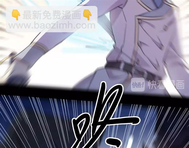 守护篇 第49话 狼人之战112