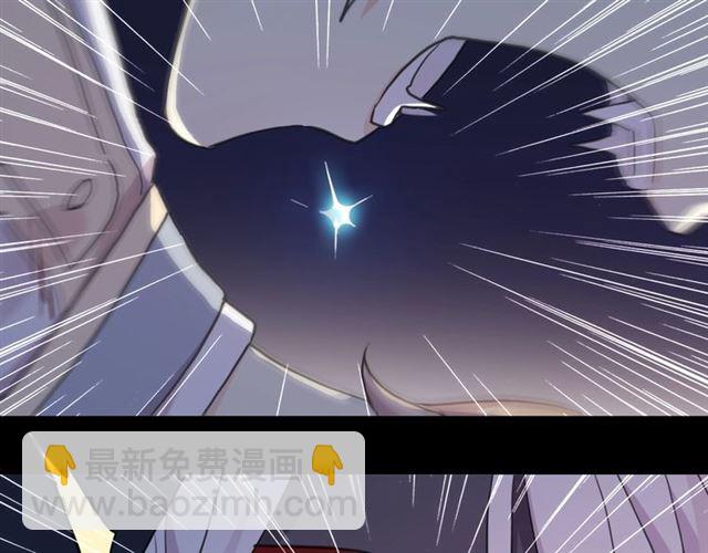 守护篇 第49话 狼人之战116