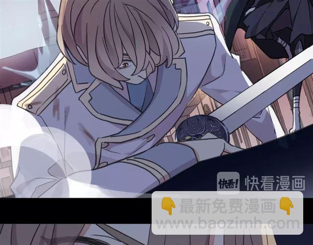 守护篇 第49话 狼人之战120