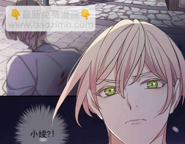 守护篇 第49话 狼人之战123