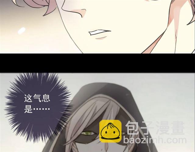 守护篇 第49话 狼人之战127