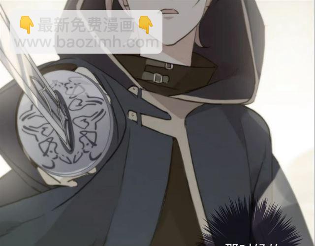 守护篇 第49话 狼人之战128