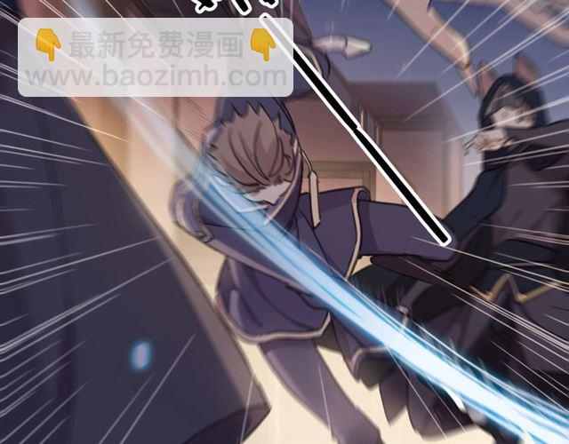 守护篇 第49话 狼人之战22
