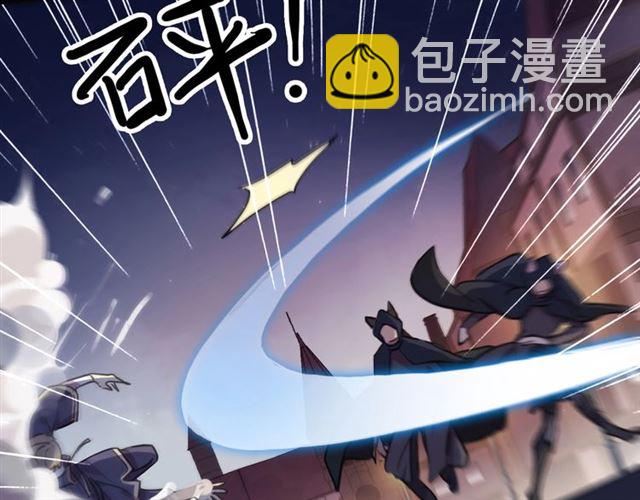 守护篇 第49话 狼人之战25