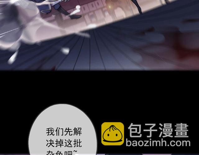 守护篇 第49话 狼人之战26