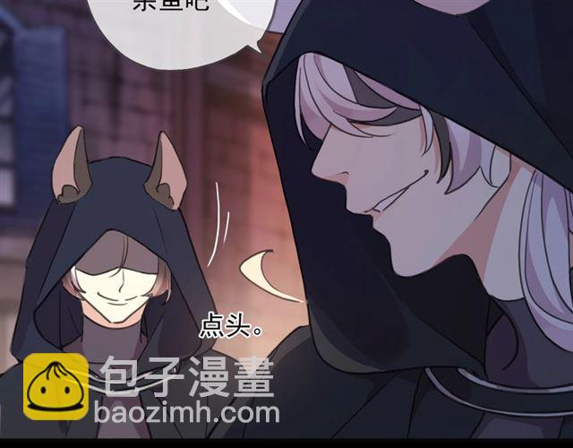 守护篇 第49话 狼人之战27