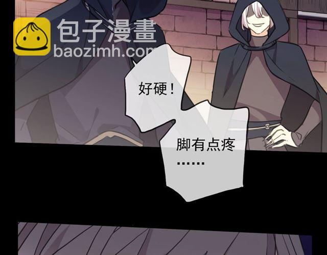 守护篇 第49话 狼人之战51
