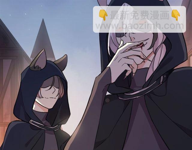 守护篇 第49话 狼人之战9