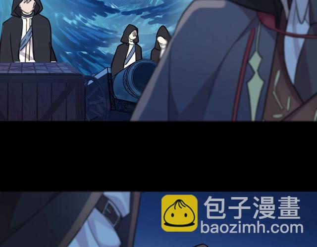 守护篇 第49话 狼人之战92