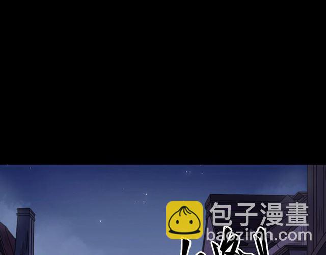 守护篇 第49话 狼人之战96