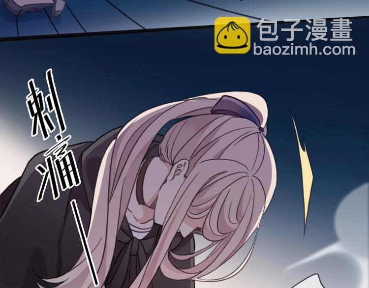 第57话 吻的赌注100