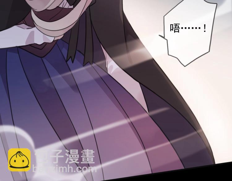 第57话 吻的赌注101