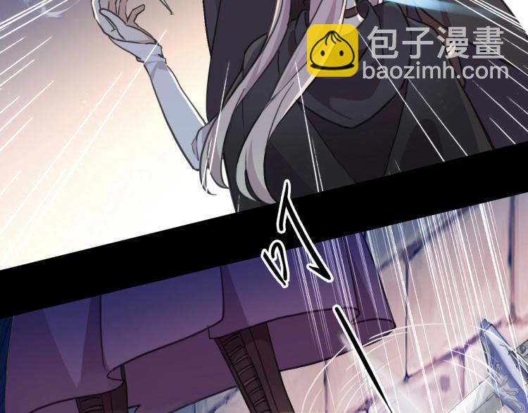 第57话 吻的赌注112