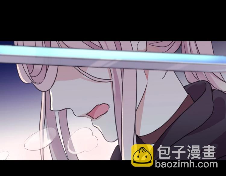第57话 吻的赌注117