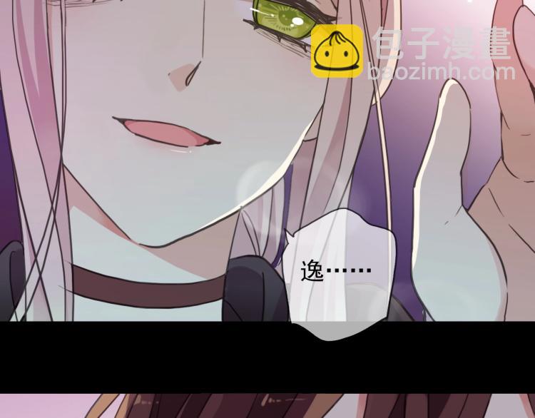 第57话 吻的赌注120