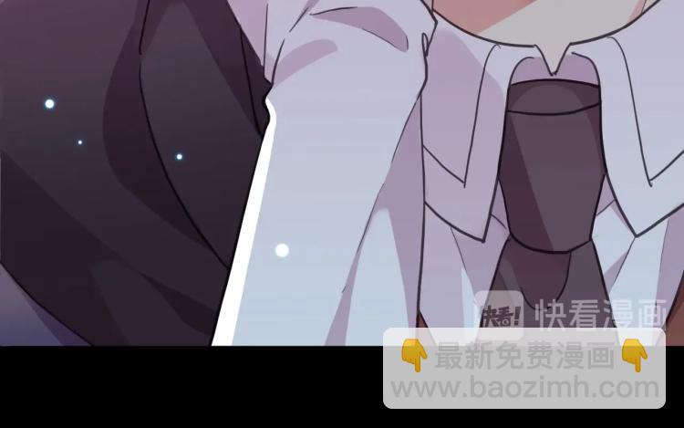 第57话 吻的赌注122