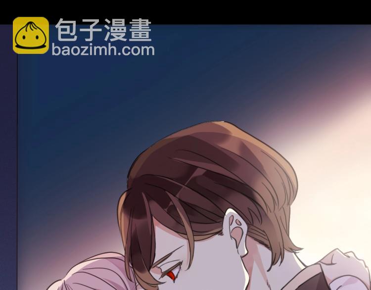 第57话 吻的赌注123