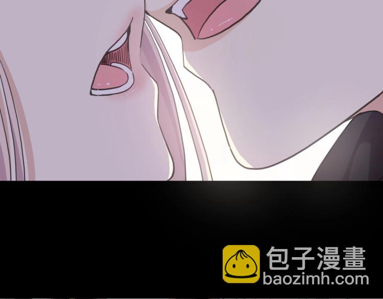 第57话 吻的赌注129
