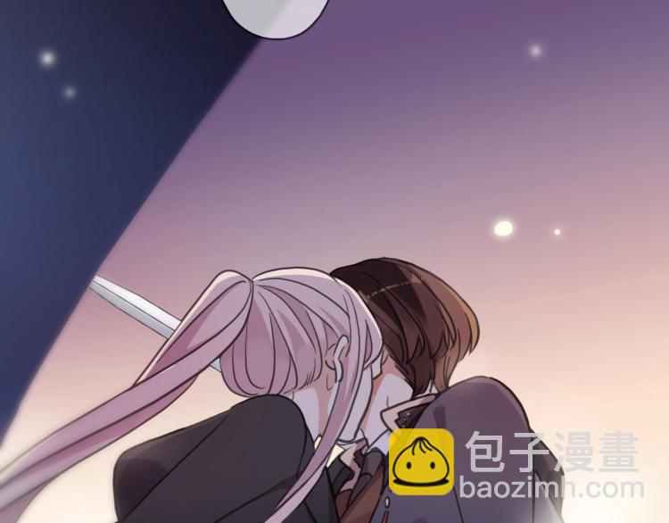 第57话 吻的赌注131