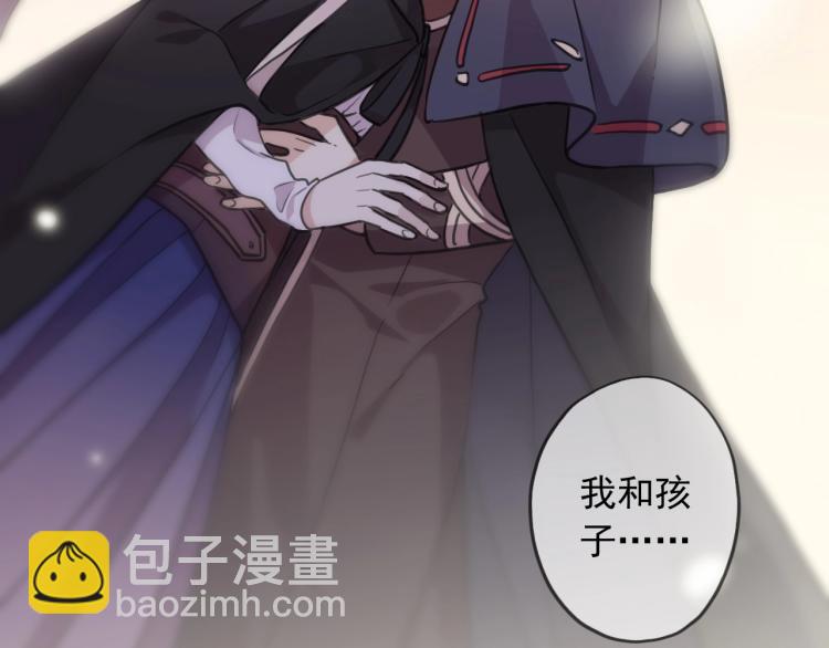 第57话 吻的赌注132