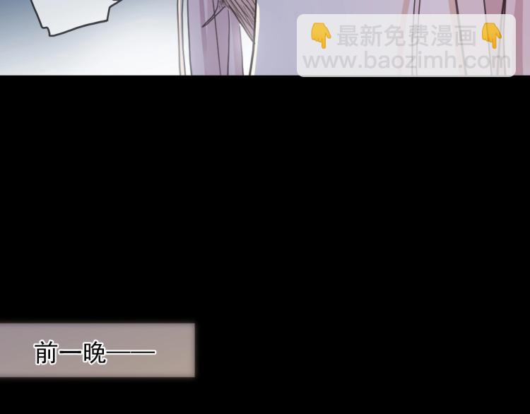 第57话 吻的赌注14