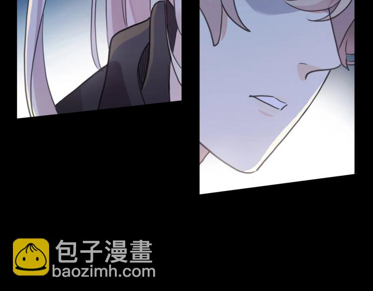 第57话 吻的赌注2