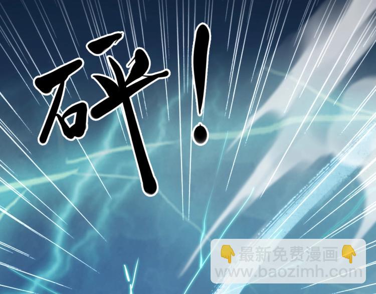 第57话 吻的赌注33
