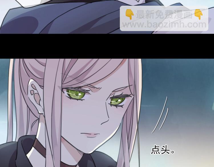第57话 吻的赌注39